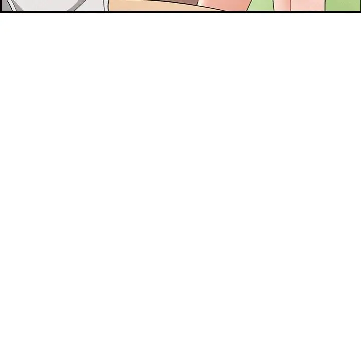 Milf Guard Chapter 39 Page 7