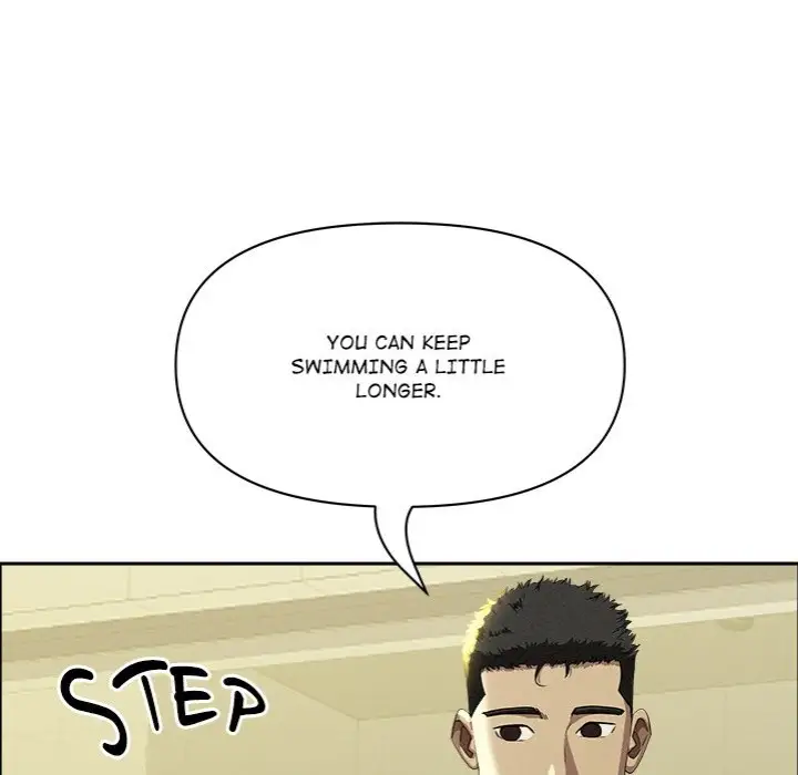 Milf Guard Chapter 39 Page 101