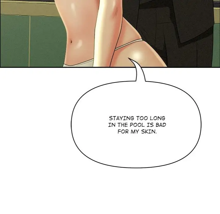Milf Guard Chapter 39 Page 103