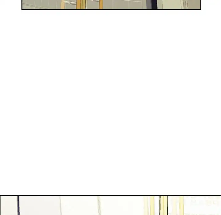 Milf Guard Chapter 39 Page 105