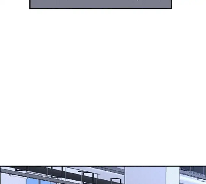 Milf Guard Chapter 40 Page 111