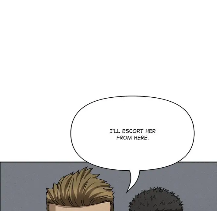 Milf Guard Chapter 40 Page 117