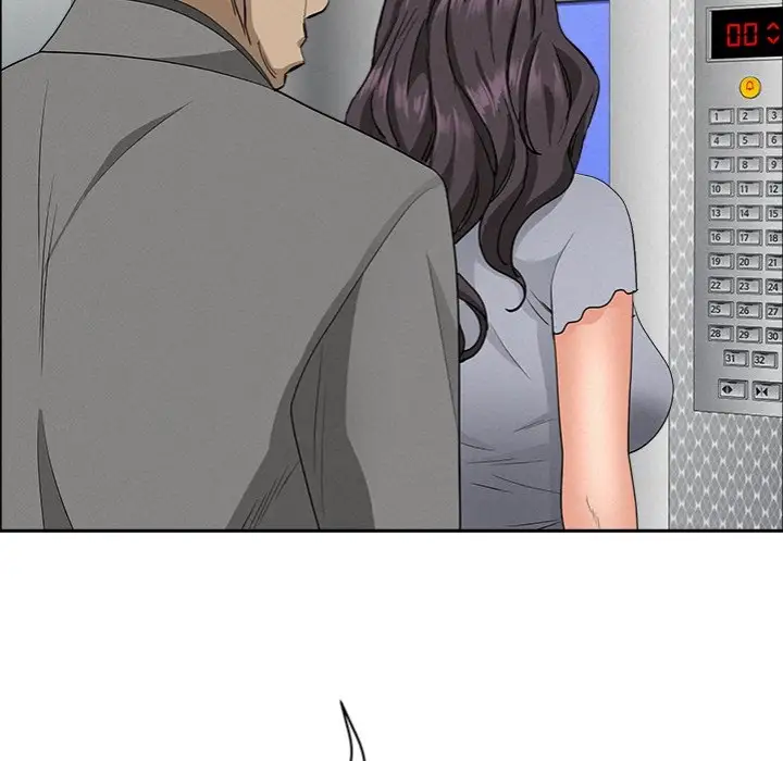 Milf Guard Chapter 40 Page 136