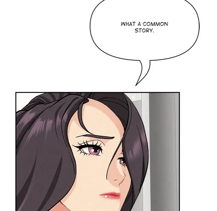 Milf Guard Chapter 40 Page 140