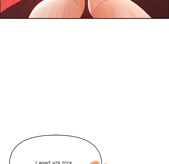 Milf Guard Chapter 40 Page 161