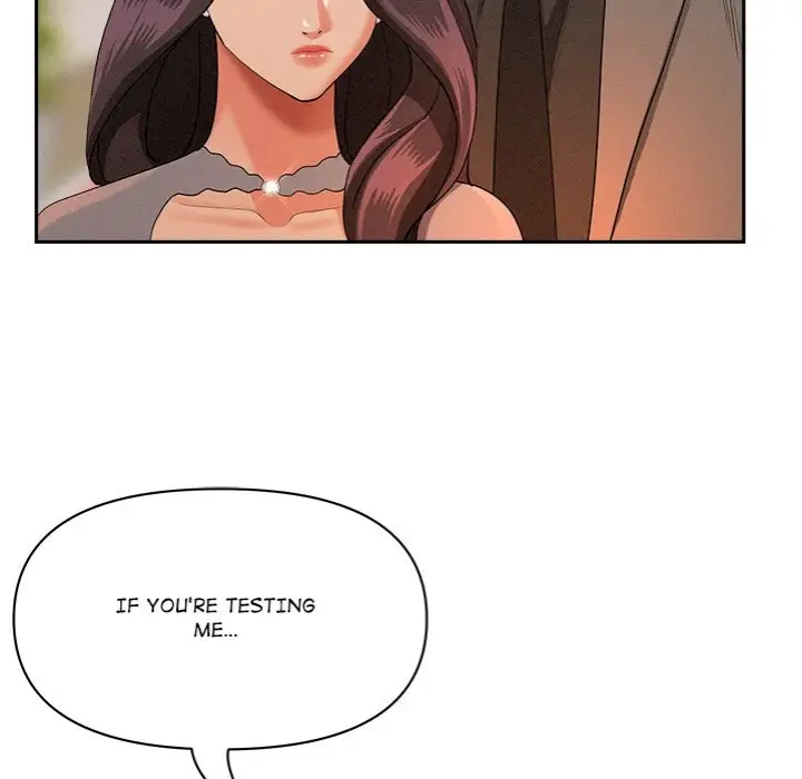 Milf Guard Chapter 41 Page 23