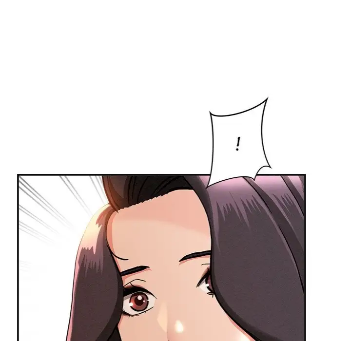Milf Guard Chapter 41 Page 58
