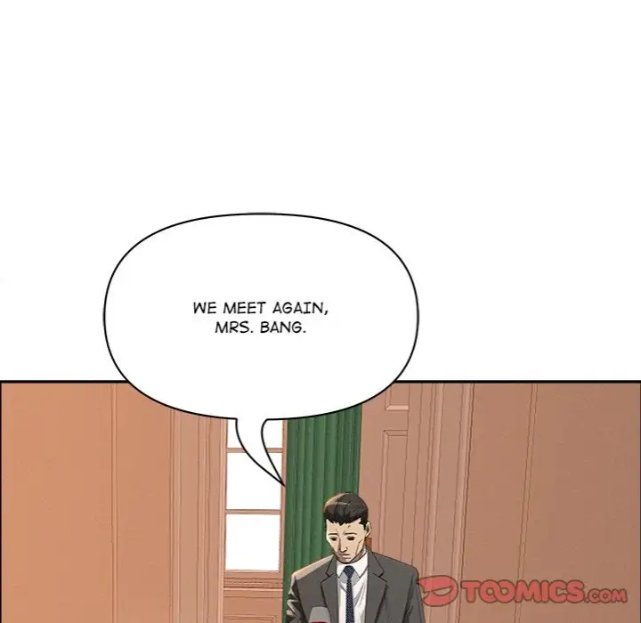 Milf Guard Chapter 41 Page 75