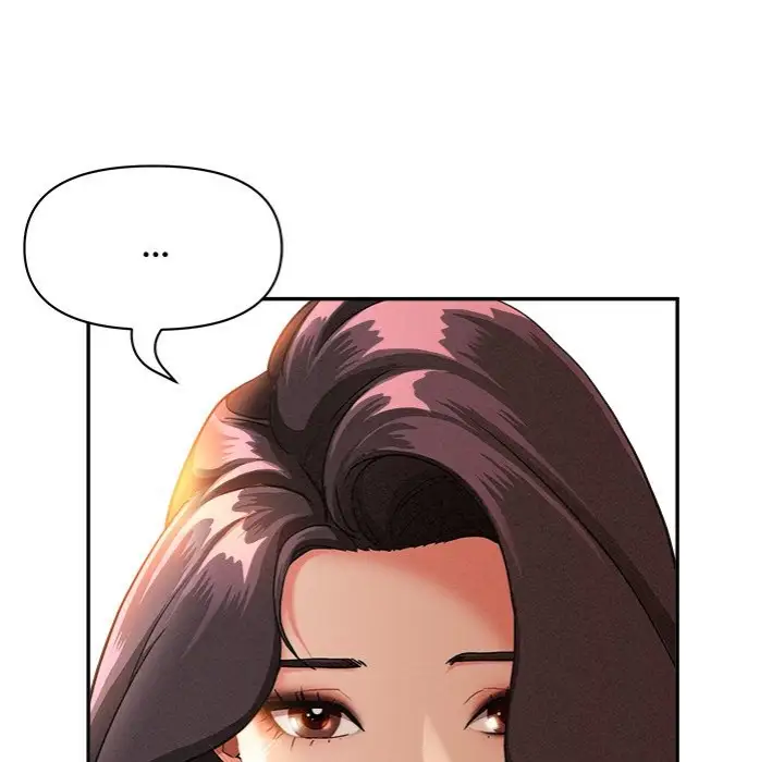 Milf Guard Chapter 41 Page 78