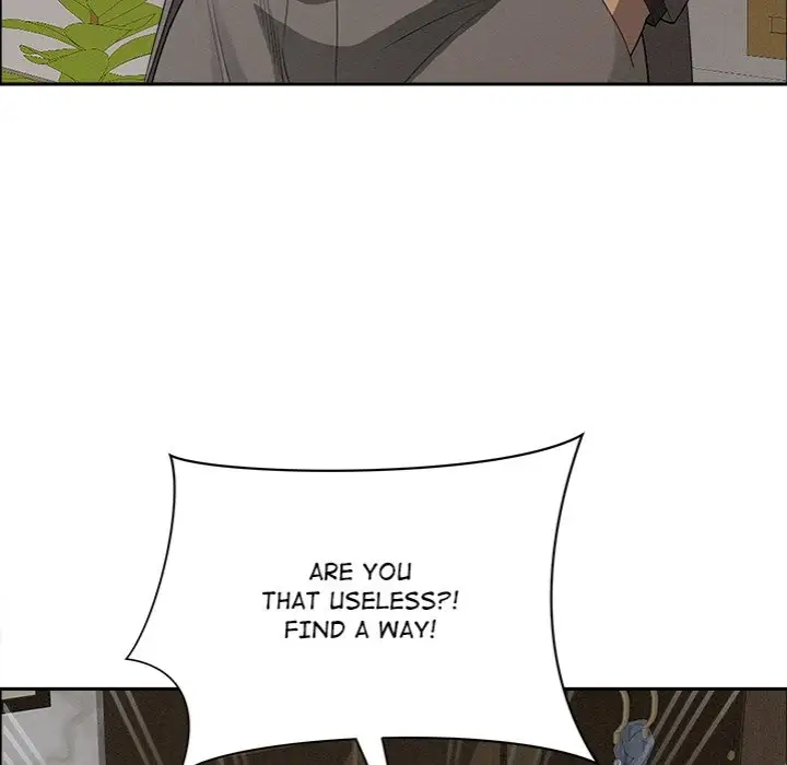 Milf Guard Chapter 42 Page 72