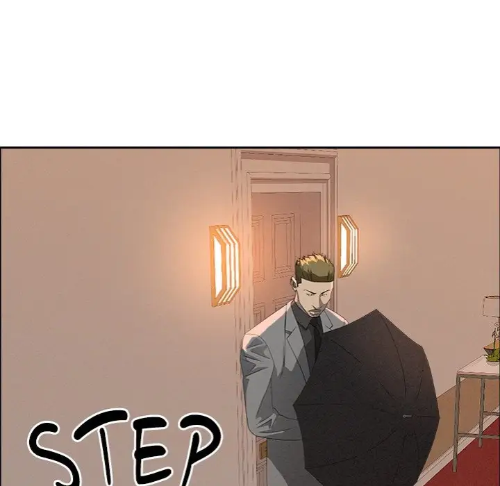 Milf Guard Chapter 42 Page 149