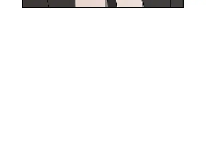 Milf Guard Chapter 43 Page 3