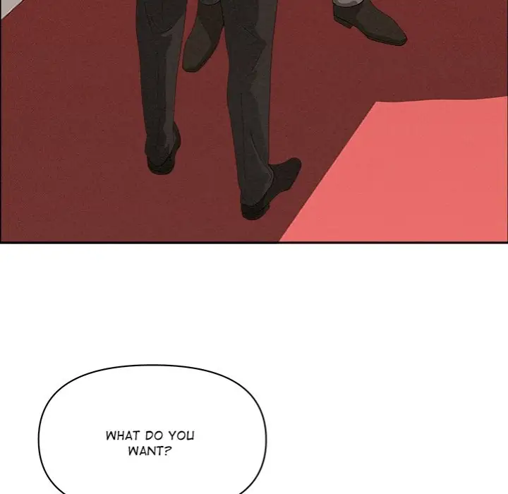 Milf Guard Chapter 43 Page 6