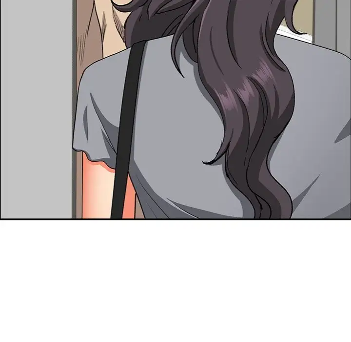 Milf Guard Chapter 43 Page 80