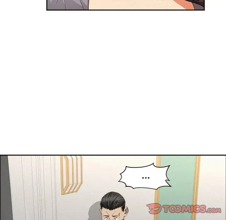 Milf Guard Chapter 43 Page 84