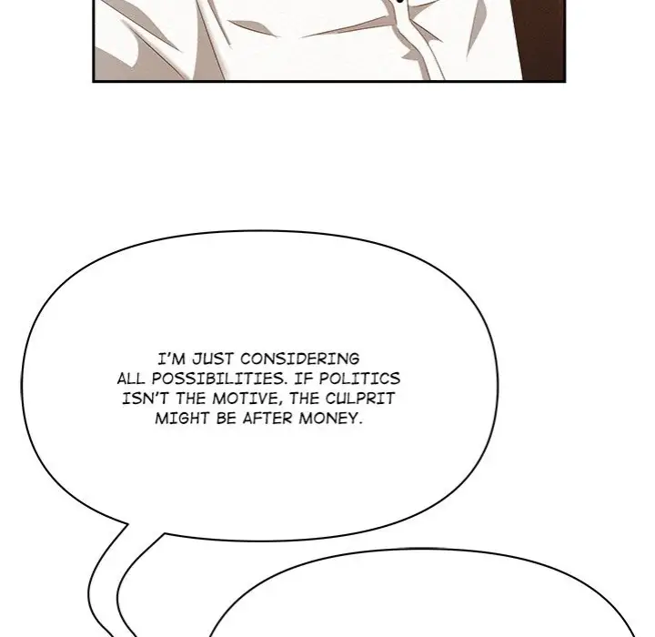 Milf Guard Chapter 43 Page 121