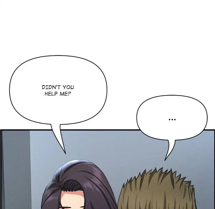 Milf Guard Chapter 44 Page 17