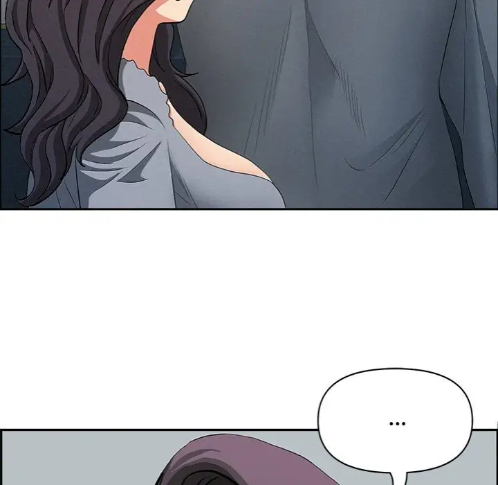Milf Guard Chapter 44 Page 31