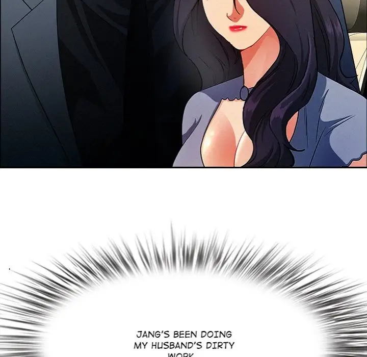 Milf Guard Chapter 44 Page 92