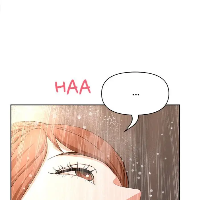 Milf Guard Chapter 44 Page 136