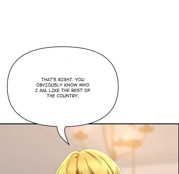 Milf Guard Chapter 45 Page 20