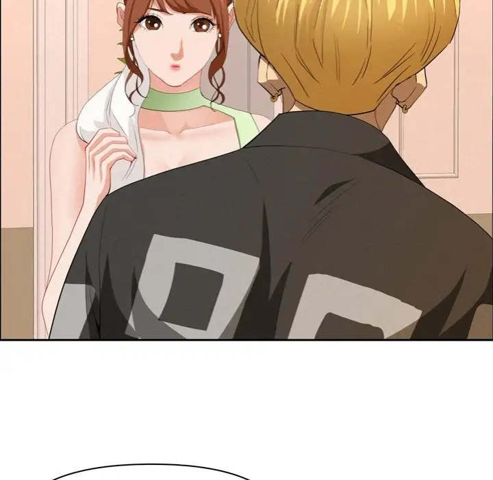 Milf Guard Chapter 45 Page 66