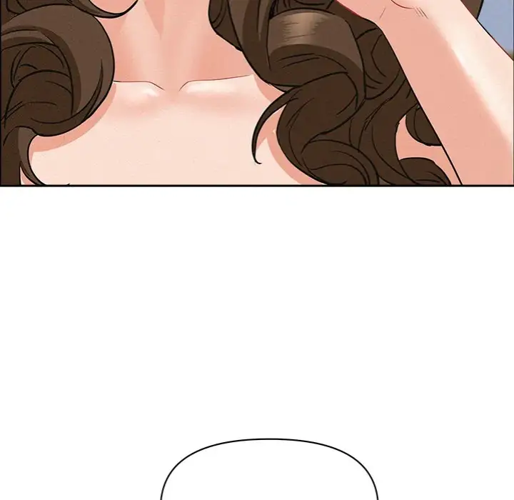 Milf Guard Chapter 46 Page 151