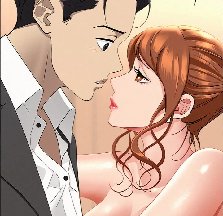 Milf Guard Chapter 47 Page 67