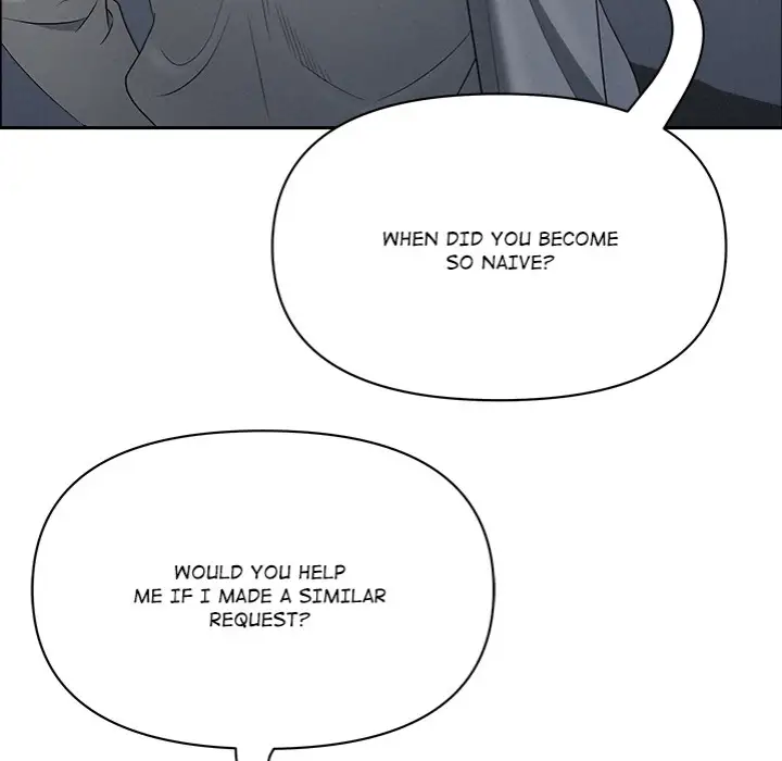 Milf Guard Chapter 47 Page 87