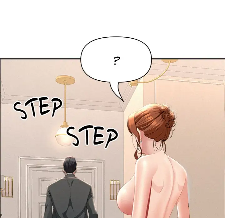 Milf Guard Chapter 47 Page 112