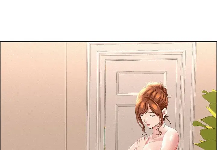 Milf Guard Chapter 48 Page 4