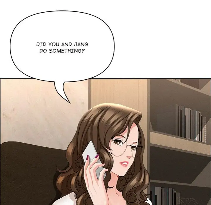 Milf Guard Chapter 48 Page 77