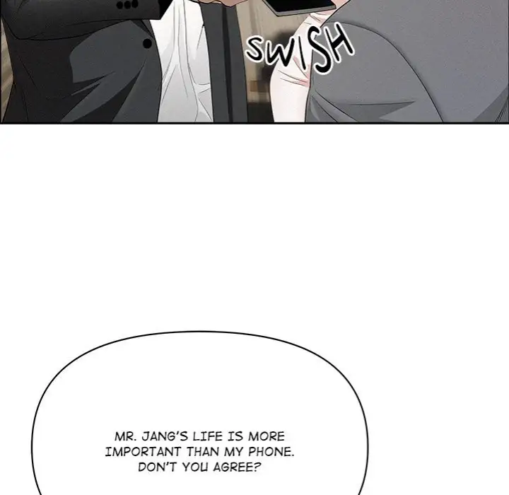 Milf Guard Chapter 48 Page 141