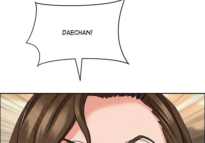 Milf Guard Chapter 49 Page 4