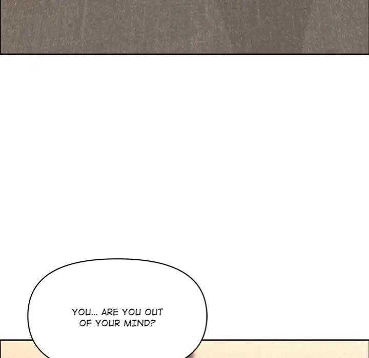 Milf Guard Chapter 49 Page 17