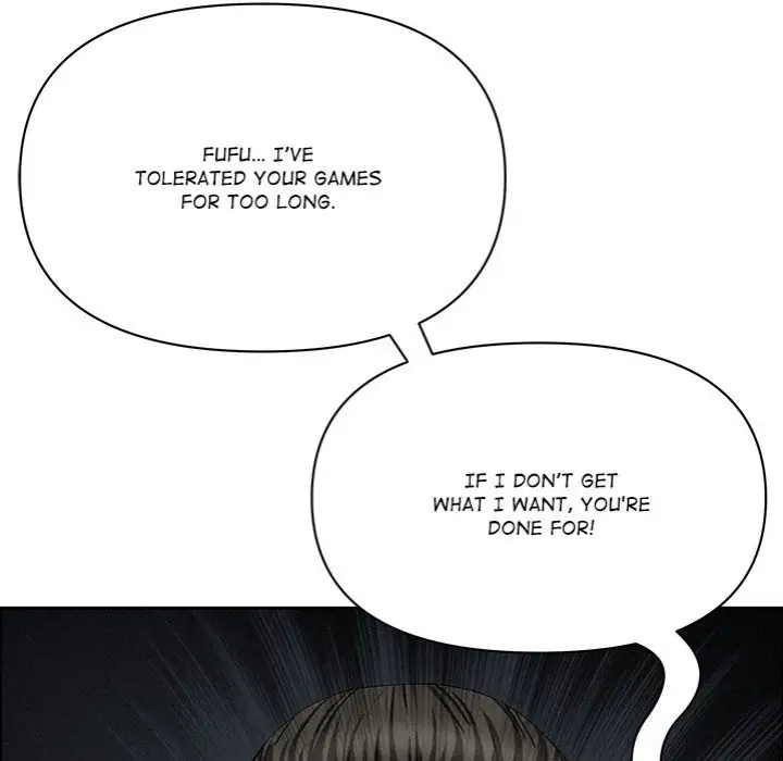 Milf Guard Chapter 49 Page 55