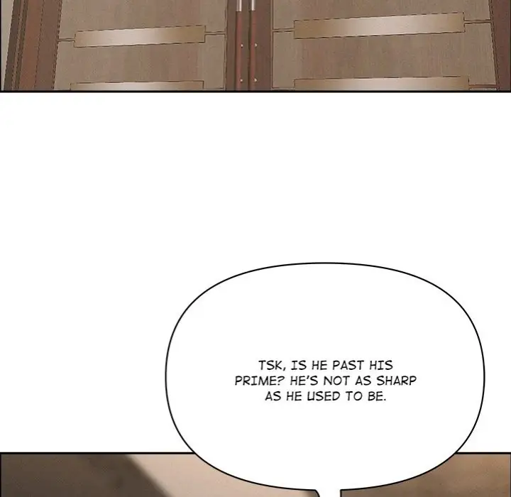 Milf Guard Chapter 49 Page 69