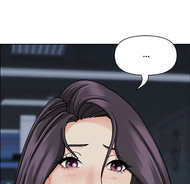 Milf Guard Chapter 49 Page 81