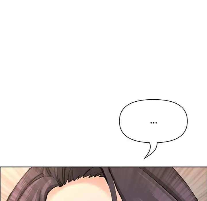 Milf Guard Chapter 50 Page 7