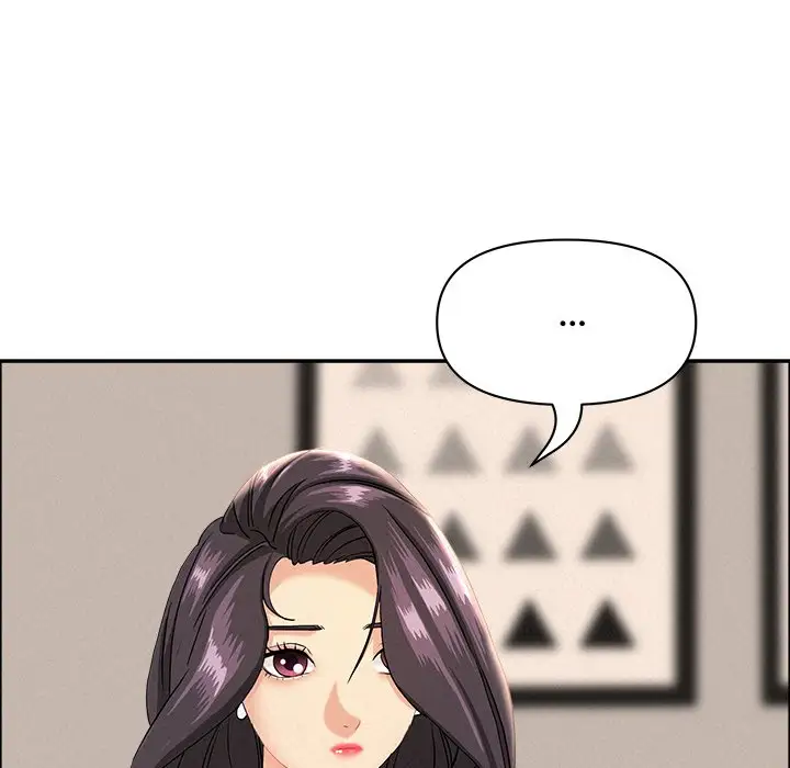 Milf Guard Chapter 51 Page 54