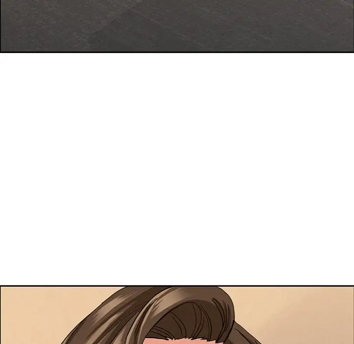 Milf Guard Chapter 52 Page 6