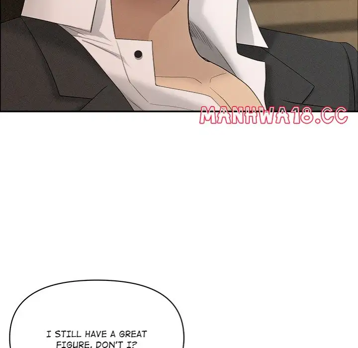 Milf Guard Chapter 52 Page 19