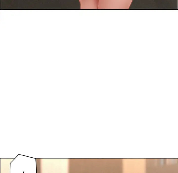 Milf Guard Chapter 52 Page 33