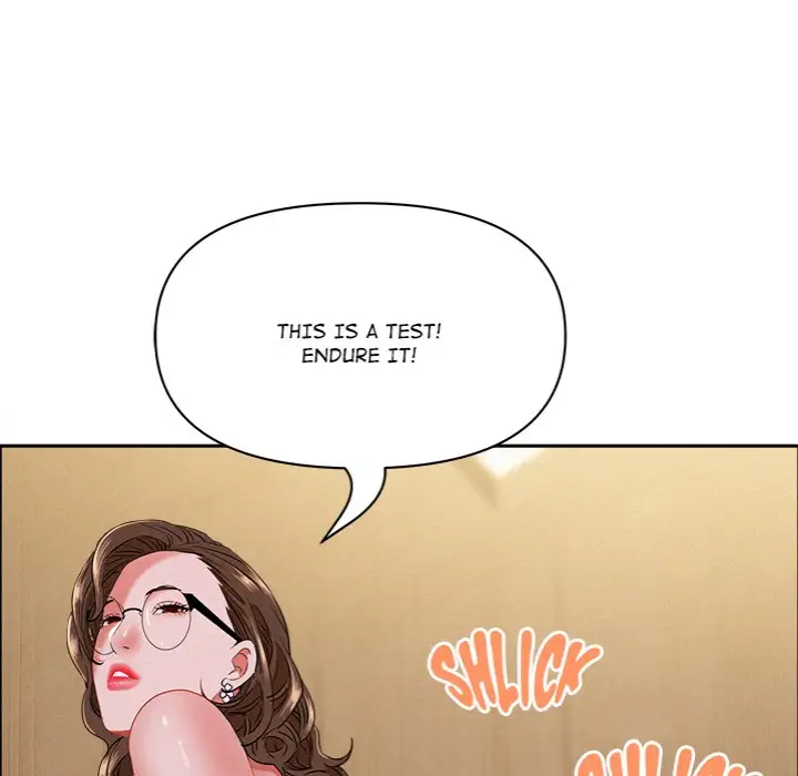 Milf Guard Chapter 52 Page 111