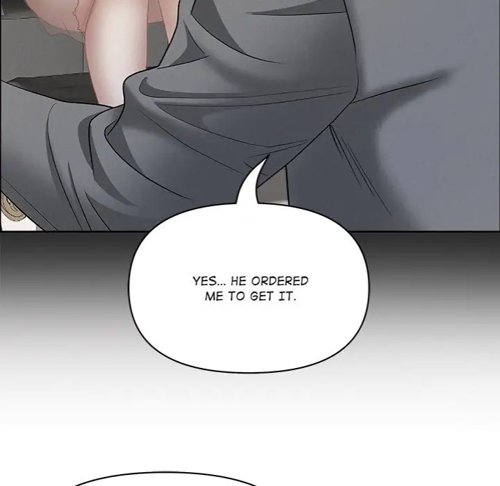 Milf Guard Chapter 53 Page 86