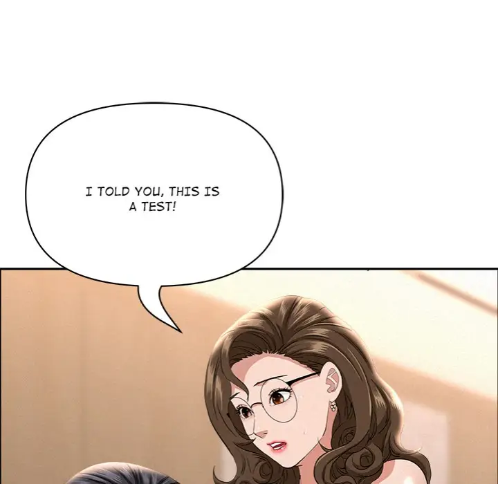 Milf Guard Chapter 54 Page 13