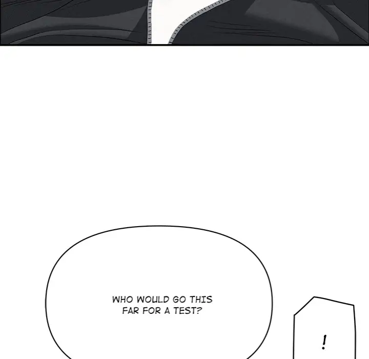 Milf Guard Chapter 54 Page 17