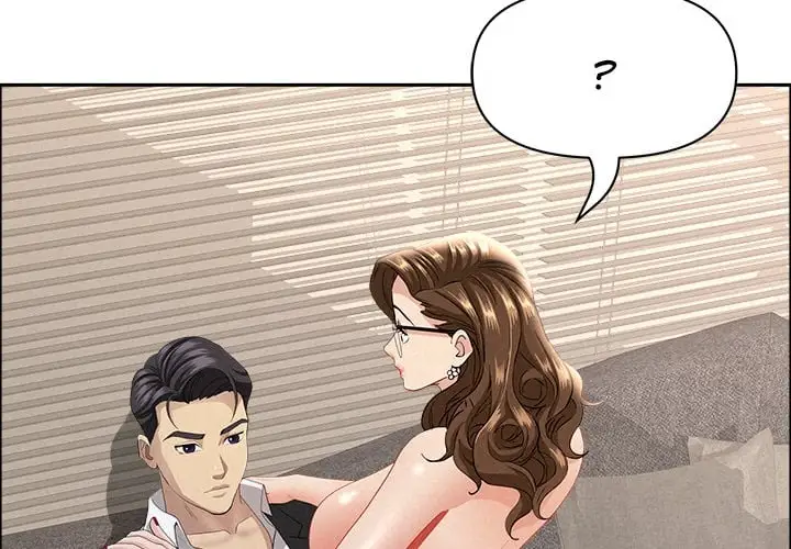 Milf Guard Chapter 55 Page 4
