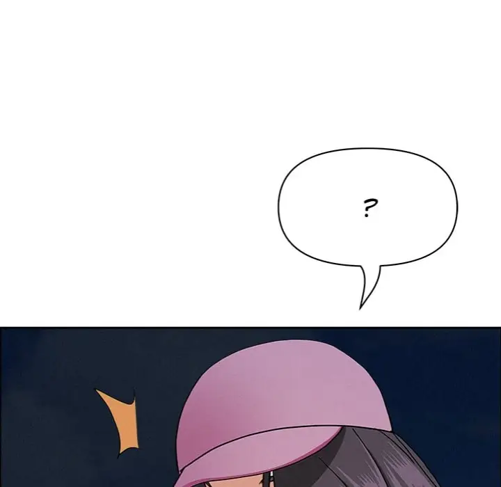 Milf Guard Chapter 55 Page 124