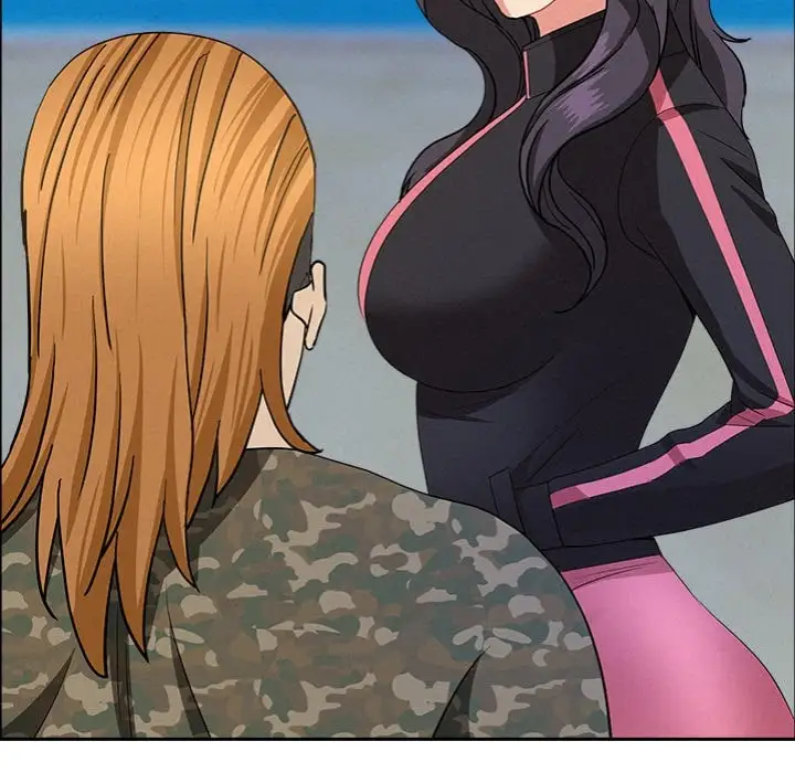 Milf Guard Chapter 55 Page 162